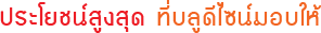 Why outsource website maintenance? Why outsource website maintenance?